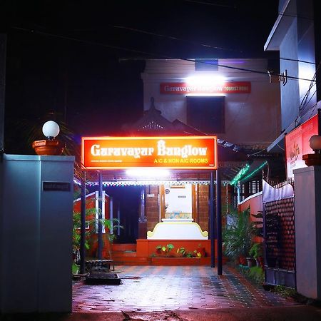 Guruvayur Bunglow Exterior photo